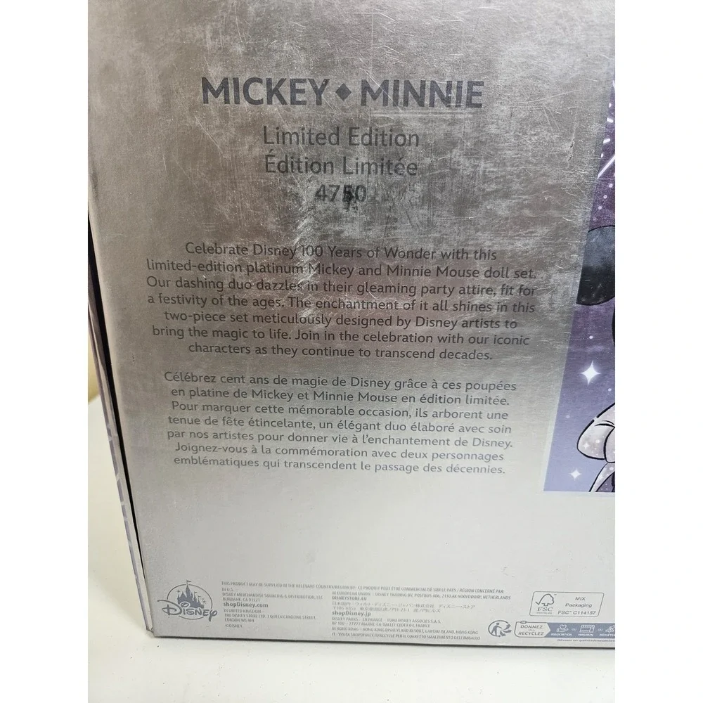 2023 Disney Parks 100 Mickey & Minnie Mouse LE‎ 4750 Deluxe Doll Figure Box Set